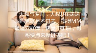 【清纯小靓女】首见处女B特写，18岁下海，各式鲍鱼轮番上阵，处女膜清晰可见，大家来鉴别一下 (4)