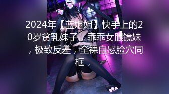 清纯白嫩小仙女小姐姐『萌之乖乖』应召女郎深喉口交，无情被射❤️纯洁少女白里透红的身姿让人欲罢不能