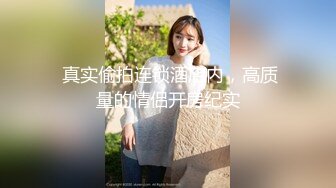 抖音闪现 颜值主播各显神通 擦边 闪现走光 美女超多合集965V合1