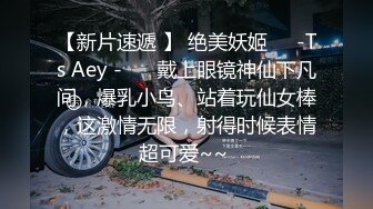 [原y版b]_075_最z后h一y个g探t花h的d崛j起q_啪p啪p_20220309