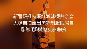 杏吧&amp;星空无限传媒联合出品 匆匆那年校园的故事 梦可儿