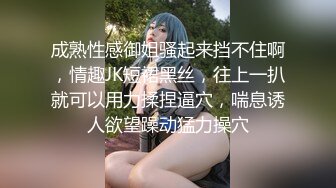 夫妻首次自拍