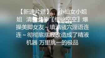 豐潤大奶美熟婦,沒50少說也有40多歲了,身體豐滿充滿母性光輝,約個戀母小夥啪