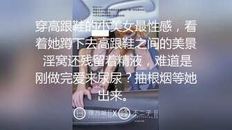 单位女厕全家偷拍斑点裙少妇的大肥鲍