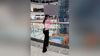 推特大神与极品身材空姐『#依依』生活碎片性爱私拍流出 迷醉玩弄漂亮美乳 完美露脸 高清720P原版无水印