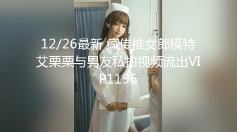 玩偶姐姐日常居家女友