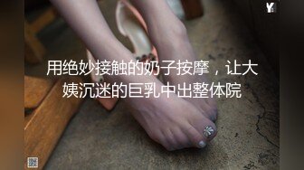 颜值嫩妹【蕾娜姐姐】第二弹，毛少一线天，无套抽插狂干内射，逼都干红了3V (1)