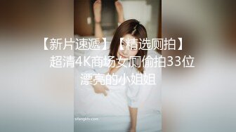 大奶少妇 穿上情趣吊带口交舔屌 新手弄了半天硬不起 少妇各种撸操逼失败