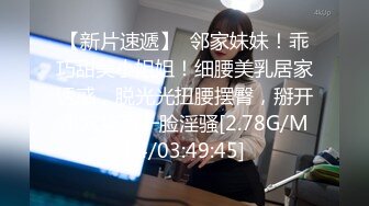 【某某门事件】女网红叶曼娜曝光厦门文化执法支队正科级干部钟劭臻同时出轨多人，曝光与其性爱视频！ (1)