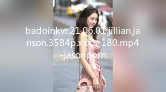 badoinkvr.21.06.01.jillian.janson.3584p.xxx.vr180.mp4-jasonporn