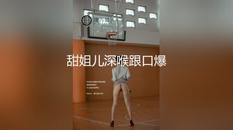 窗前后入大一小可爱