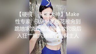 【萝莉猎手❤️大神】唐伯虎✨ 极品白虎学妹后入式 视角美到爆 仿佛身临其境大屌抽插 嫩穴高潮