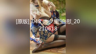 【新片速遞】   ✨【最新OF订阅】绝世容颜韩国TS美妖「Lee Lee」「Lin」 和服女妖被肌肉帅哥约炮骚货被狠狠后入