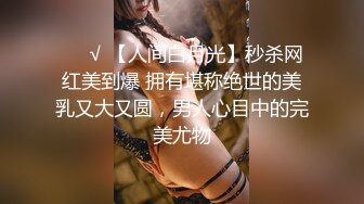 360监控偷拍  中年领导和丰满女下属午休时间