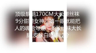 2024-7-3 酒店偷拍长发气质美女换上性感黑色蕾丝内衣被猛男各种姿势爆操