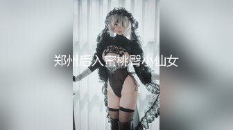 【新片速遞】 骚气十足美女！炮友不得行，自己跳蛋自慰，开档黑丝超嫩粉穴，骑乘操逼没几下就射，满足不了