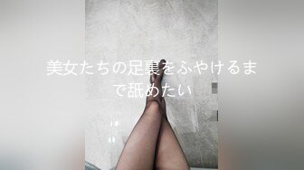 國產AV 麻豆傳媒 MPG026 怒操騷氣淫娃侄女 夏禹熙