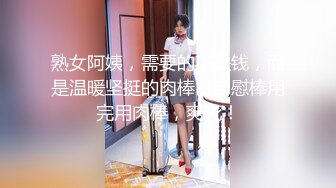 安防酒店摄像头偷拍 纹身小伙酒吧泡个美少妇开房过夜刚趴上没干几下就射了