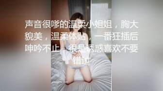 疯狂后入肉感少妇，娇喘可撸