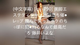 东京円光娘。圧倒的な可爱さの制服女子をハメる 敏感J●なっちゃん