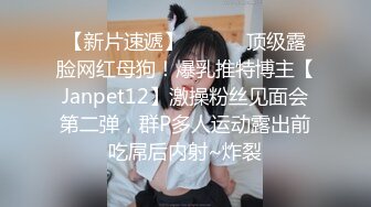 【午夜大老师】偷拍大胸熟女人妻，白嫩温柔技术高超，连干两炮娇喘不断骚话连篇