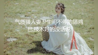 【白嫩萝莉制服诱惑】极品豪乳萝莉『Tu酱』最新露出私拍 露出边走边冰屌插穴紫薇 高潮喷射如洪水 (3)