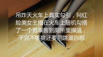 黑客破解家庭网络摄像头偷拍❤️ 官二代小胖泡妞请吃寿司吃完上床啪啪啪