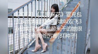   重磅核弹网红精品万人求档极品S级女神！OnlyFans上流尤物反差婊MOZZI收费大尺度私拍2男2女4P大战无水