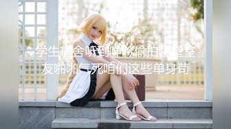 双马尾小女仆反差可爱【娜美】小骚货在大鸡巴爸爸的鸡巴下变成淫荡的骚母狗