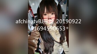 afchinatvBJ邢英_20190922_1694590653