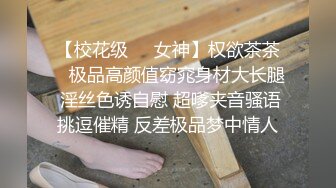 优尚舞姿妖妖4K合集~36到47期~加密破解~黑丝肥臀~一字马~双视角抖臀【102V】 (71)