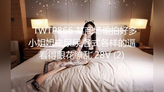 《云盘高质泄密》露脸才是王道！高颜值明星气质美女【晓雅】可惜被个纹身小痞子征服后入口交全程露脸完全不匹配2