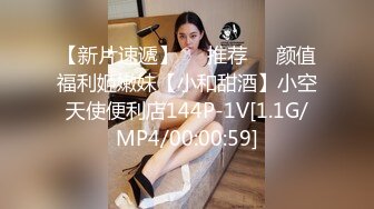 麻豆傳媒&amp;兔子先生之日本金蓮領我回家+瑜伽老師+淫賤女網友+酒醉姐姐撿回家+當初戀已成人妻