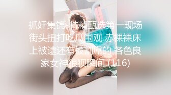 制服熟女双妃爽翻翻