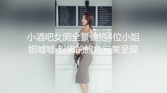 操巨乳女技师  揉着大奶掰骚穴 跪着深喉口交 后入撞击奶子晃动