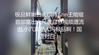 房东在出租房卫生间偷窥女租客洗澡