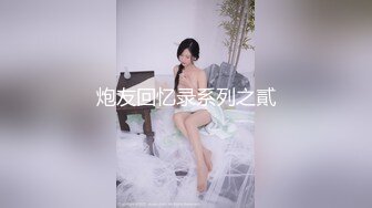 長い脚を弄られ中出し立ちバック痴漢される女子校生 緒奈もえ