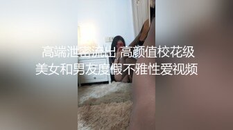 短发红唇婴儿肥美女被人灌酒喝多了 吐的一塌糊涂如此美女心疼不 (3)