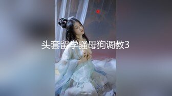 房东偷装摄像头对着大床偷拍租客夫妻过性生活这女的如狼似虎老公很难满足她