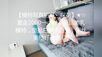 ✿反差女教师人妻『zm宝儿』内射进老师的小穴里吧~废物老公在下面接住淫水吧，插了宝儿的嘴还要插宝儿的妹妹