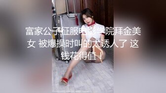 麻豆传媒华语AV剧情新作-漂亮骚姪女吃屌初体验 操到高潮不止 麻豆女神管明美 高清720P原版首发