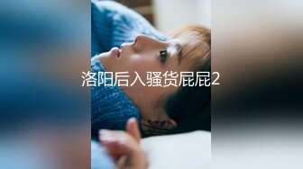 歌厅探花陈先生淫乱4P包间,灯红酒绿歌声中浪叫阵阵