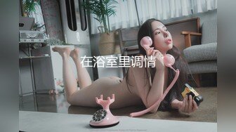 高端摄影ACG业界女神爆机少女▌喵小吉▌萌萝僵尸《子不语》诱人鲜嫩白虎胴体 求道长拔茎封穴