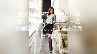 【新片速遞】 【百度云泄密】身材丰满的美女留学生和老外男友啪啪被曝光2