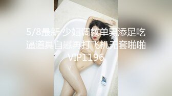    权少很骚呢，清纯系小师妹上钟，画质升级，甜美温柔，含情脉脉妩媚妖娆，花式啪啪一夕风流