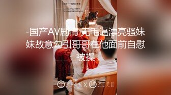 《顶流✿网红泄密》贵圈万人追踪OnlyFans可盐可甜百变女神【马苏儿】私拍二季，蜂腰蜜桃臀粉红蜜穴各种剧情COS啪啪