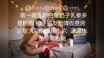  月色中的栀子花香  小哥哥找个邻家妹子无套啪啪，被大屌无情花式抽查快玩哭了