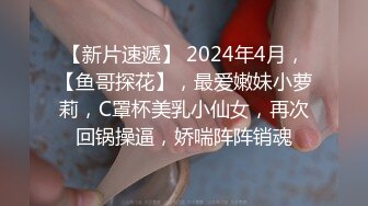 泥泥汝2023年2月寫真图包