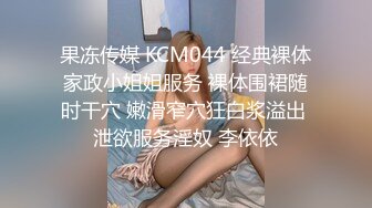 《极品CP魔手外购》美女如云热闹商场全景偸拍~女厕各种大屁股小姐姐方便~好多气质小姐姐撅着大腚哗哗尿量充足 (6)