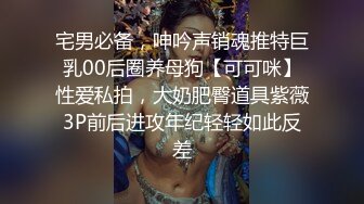 张思允 性感杏色Ol职业装服饰 样貌甜美赏心悦目 视觉极致体验